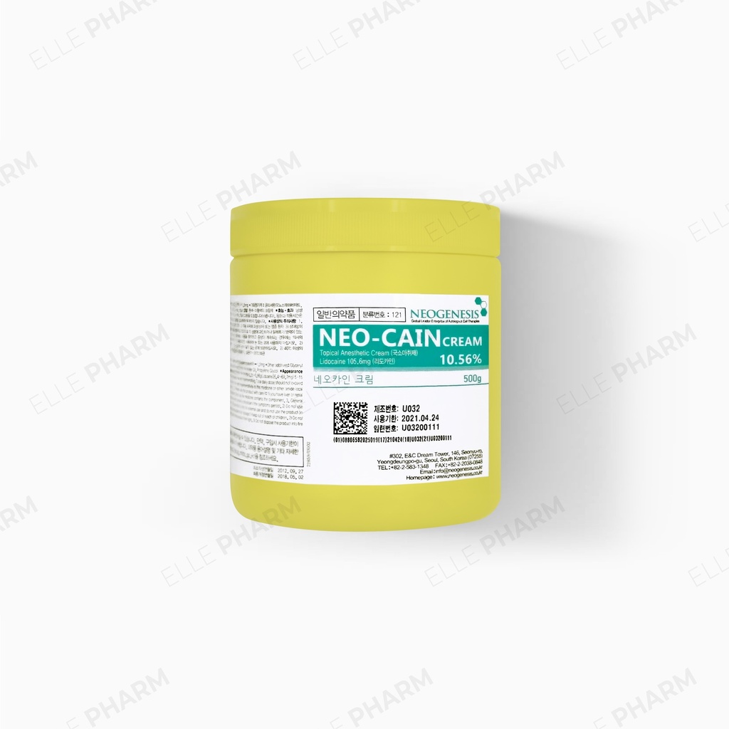 Neo-Cain Cream 500g